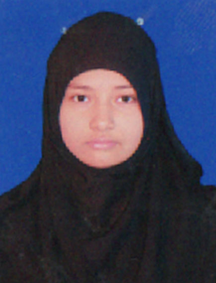 মোছাঃ আনজুয়ারা