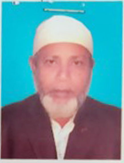 মোঃ আনিছার রহমান