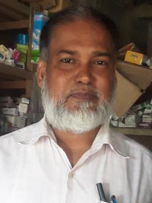 মোঃ মজনুর রহমান