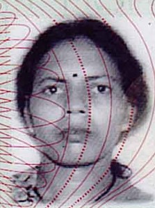 শিপ্রা রানী সরকার