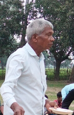 চরকু পাহান
